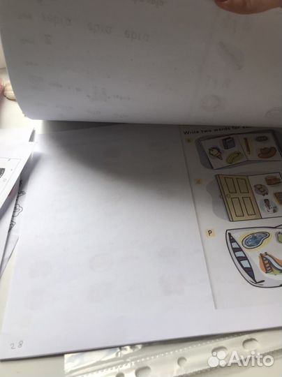 Family and friends alphabet book