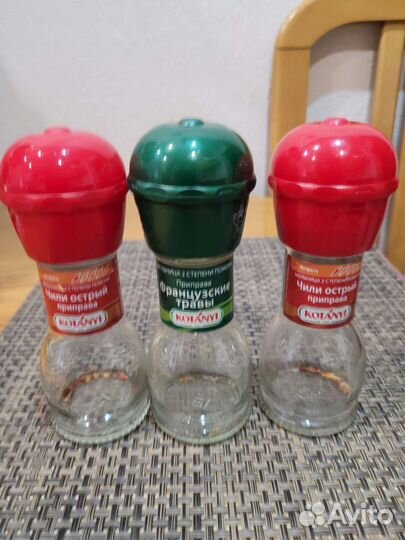 Мельница для специй. Цена за 7шт