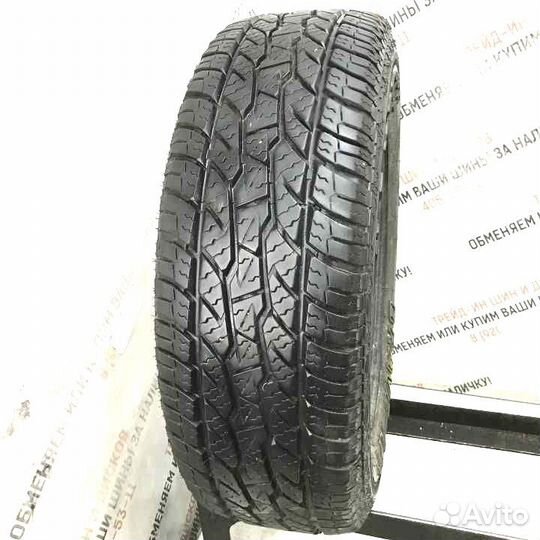 Maxxis Bravo AT-771 235/65 R17