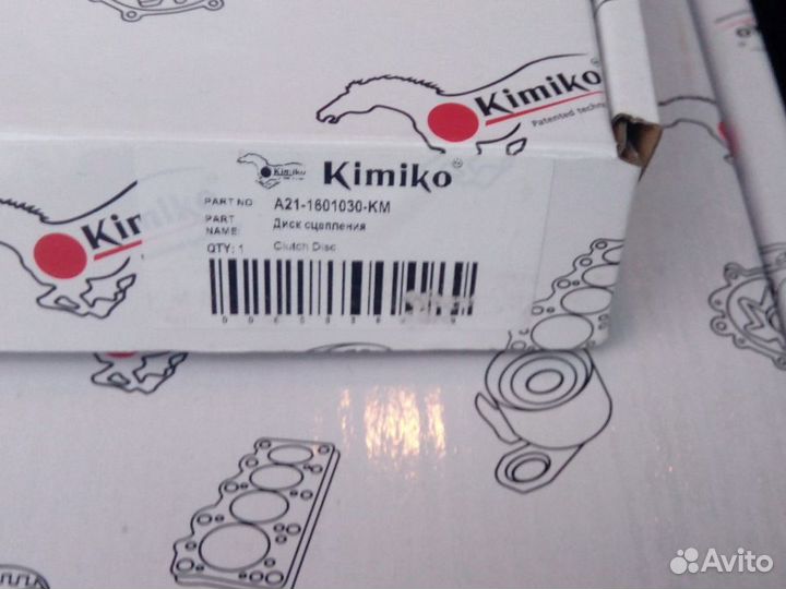 Диск сцепления Kimiko Chery M11 (Чери М11 )