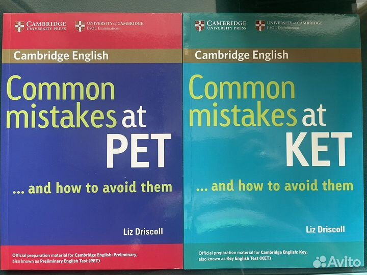 Common mistakes AT PET, KET