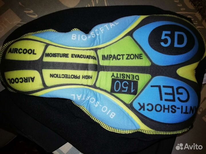 Велогамаши утеплённые