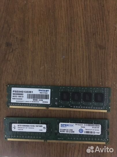 Комплект Материнская плата+процессор+озу