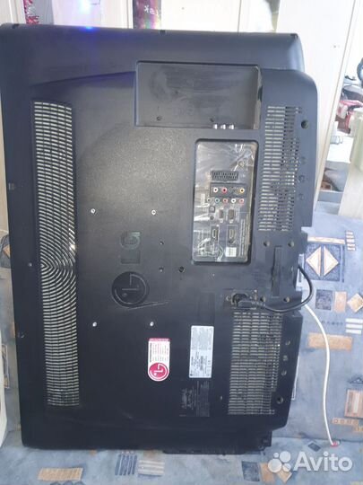 Телевизор бу