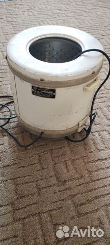 Центрифуга для отжима белья б/у