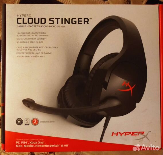 Наушники «hyperX»