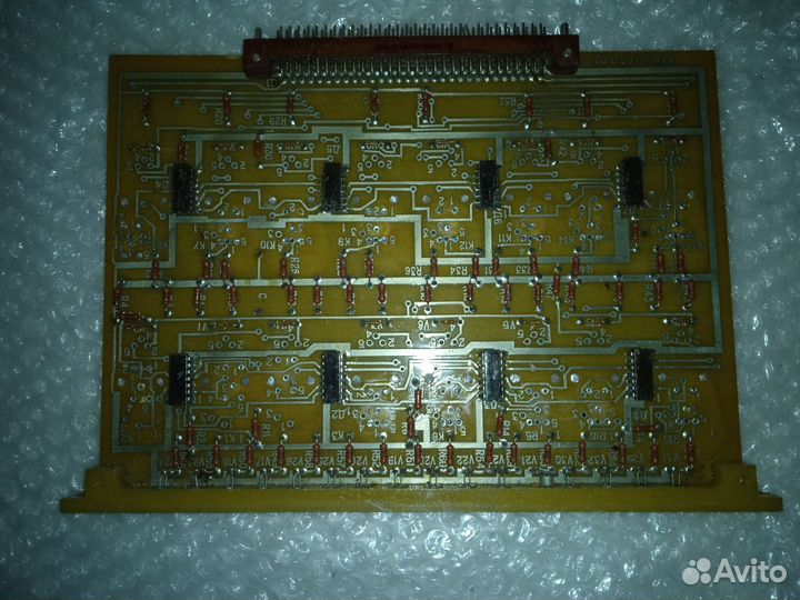 Большая Плата СССР 