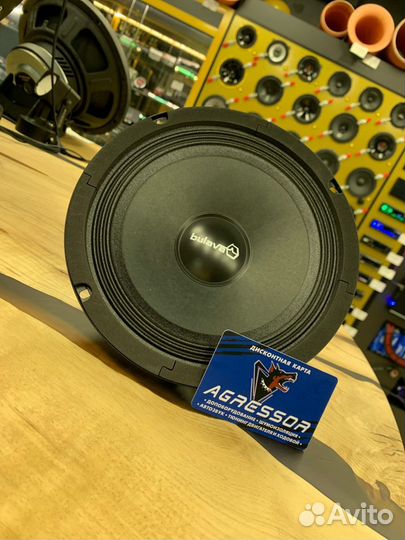 Динамики Ural AS-BV200 bulava пара