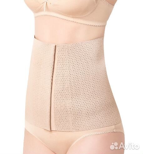 Бандаж послеродовый