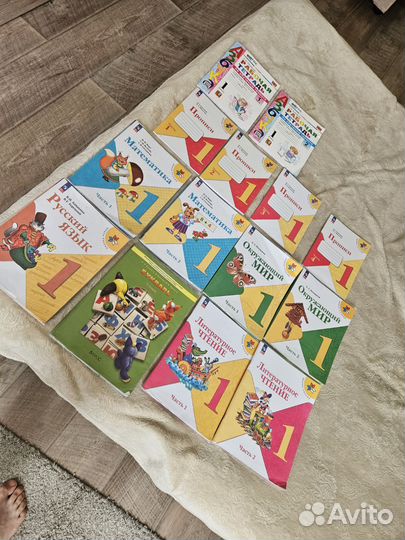 Книги для 1 класса