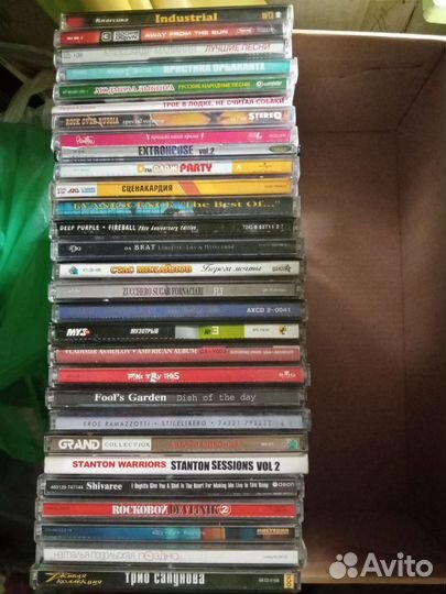 Музыкальные диски в формате CD