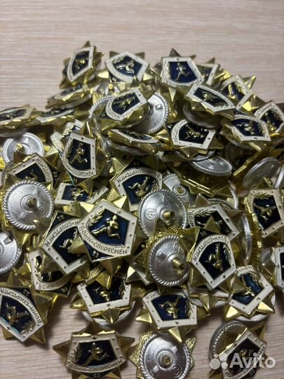 Значки воин спортсмен ll разряд, новые