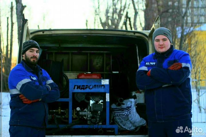 Прочистка канализации, ливневки, видеодиагностика