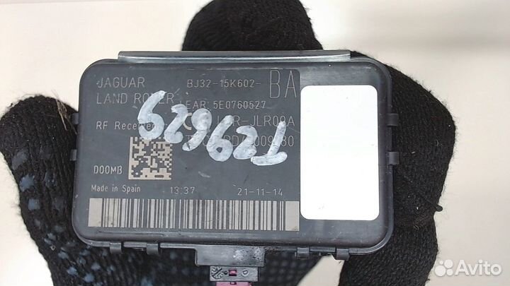 Блок управления антенной Land Rover Range Rover Ev