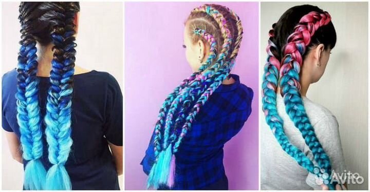 Канекалон искусственные пряди