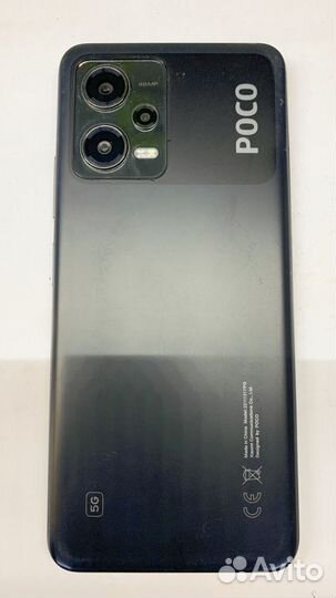 Xiaomi Poco X5, 6/128 ГБ