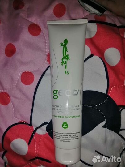 Паста для очистки рук