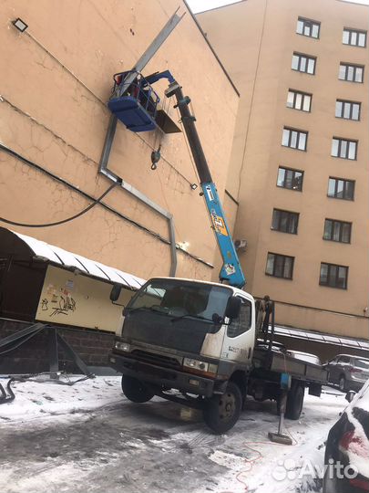 Манипулятор Услуги манипулятора Маленький