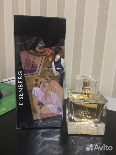 Парфюмерная вода eisenberg I Am, 100 мл