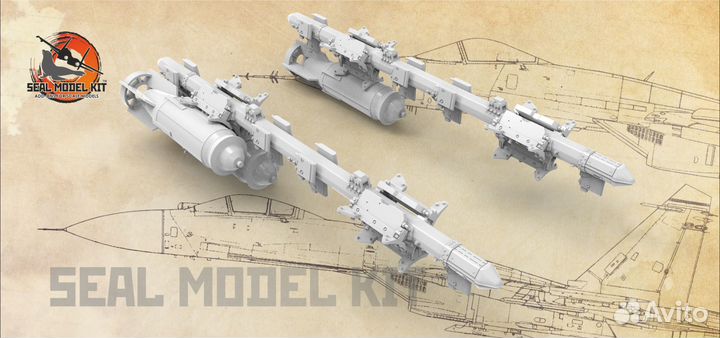 Дополнение из смолы Seal Model Kit smk48027 1/48