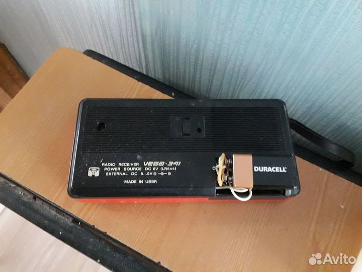 Радиоприемник вега