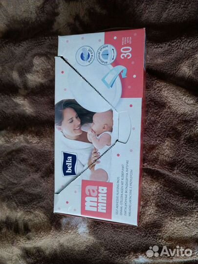 Молокоотсос ручной + пакеты для молока + владыши