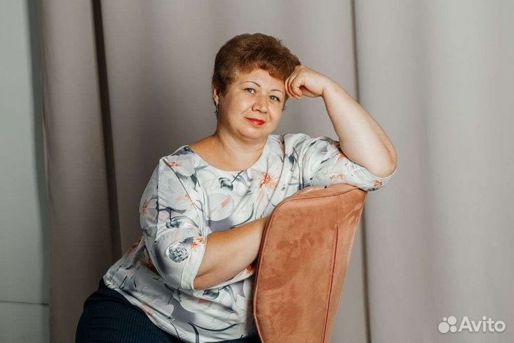 Психолог онлайн