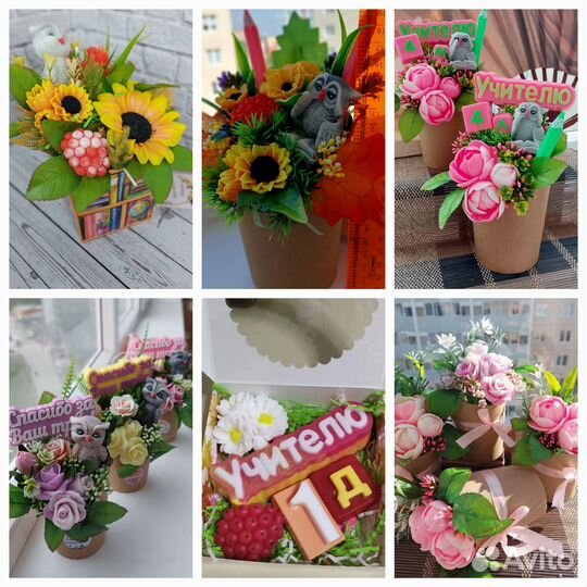 Букеты, наборы из мыла ручной работы под заказ