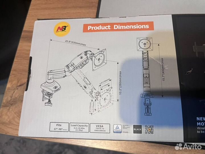 Кронштейн для монитора