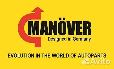 Manover MR1547606 Тяга рулевой рейки 