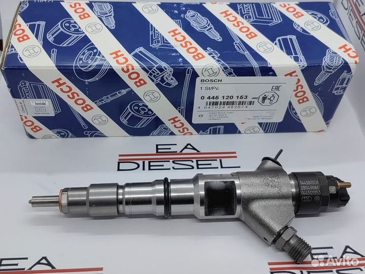 Форсунка 0445120153