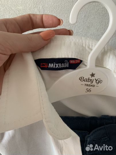 Костюм тройка праздничный для мальчика 92, 98