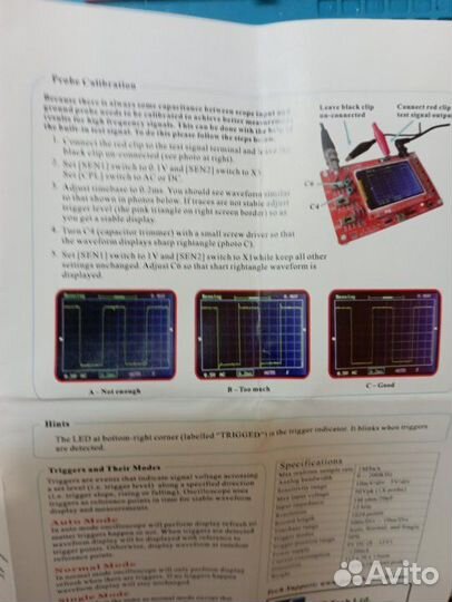 Осциллограф DSO1 38 2.4