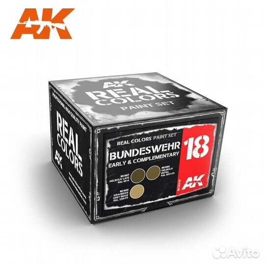 Краска AK interactive RCS018