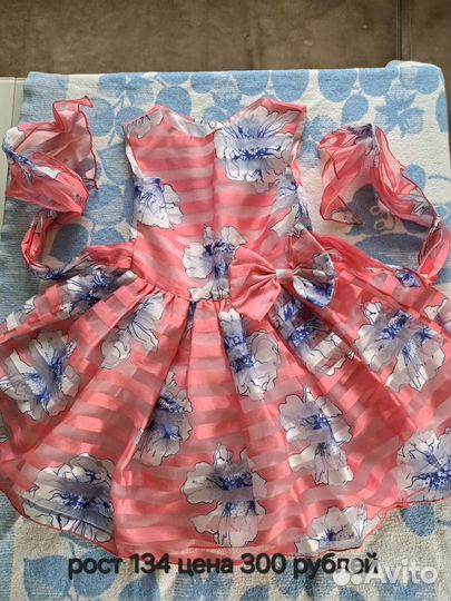 Платье для девочки