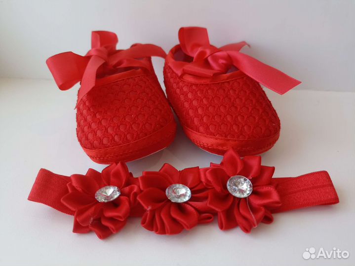 Пинетки и повязка на годик