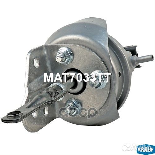 Актуатор турбокомпрессора MAT7033TT Krauf