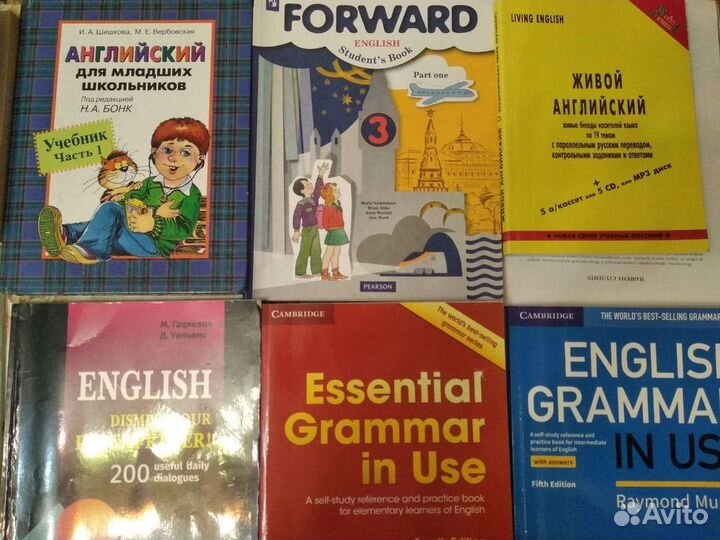 Репетитор по английскому языку для детей