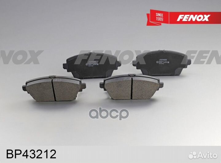 Колодки передние fenox BP43212 BP43212 fenox