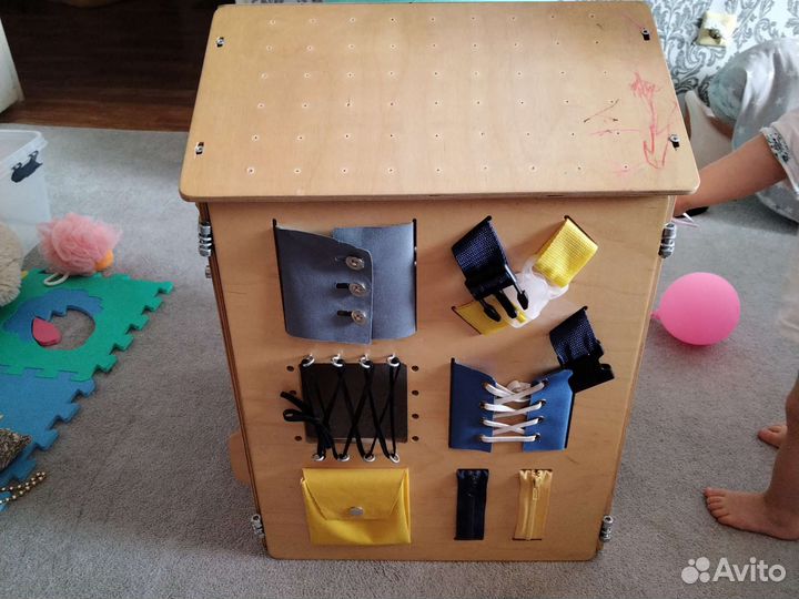 Бизиборд бу