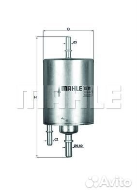 Фильтр топливный audi A4/A6/A8 2.0-5.2 04