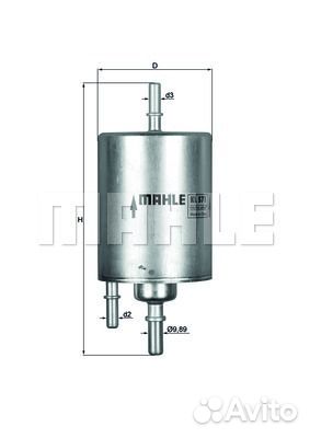 Фильтр топливный audi A4/A6/A8 2.0-5.2 04