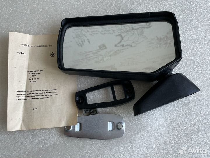 Зеркало заднего вида