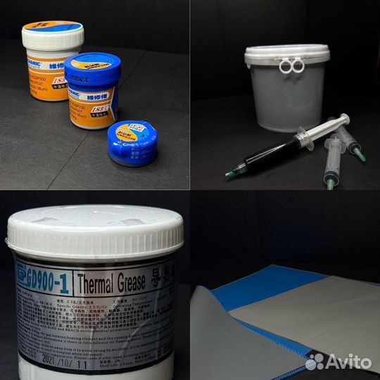 Термоклей шприц 10 мл