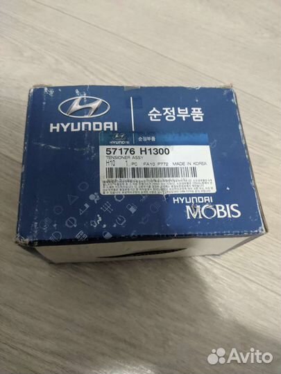 Натяжитель ремня грм 3.5L KIA/Hyundai