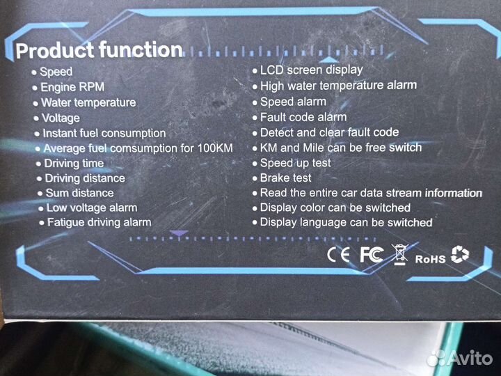 Бортовой компьютер универсальный OBD