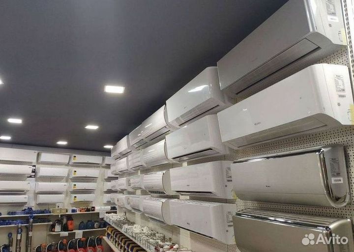 Кондиционеры