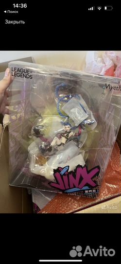 Фигурка Джинкс