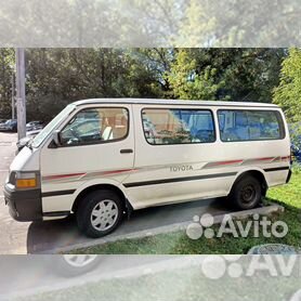 2001 toyota store hiace for sale