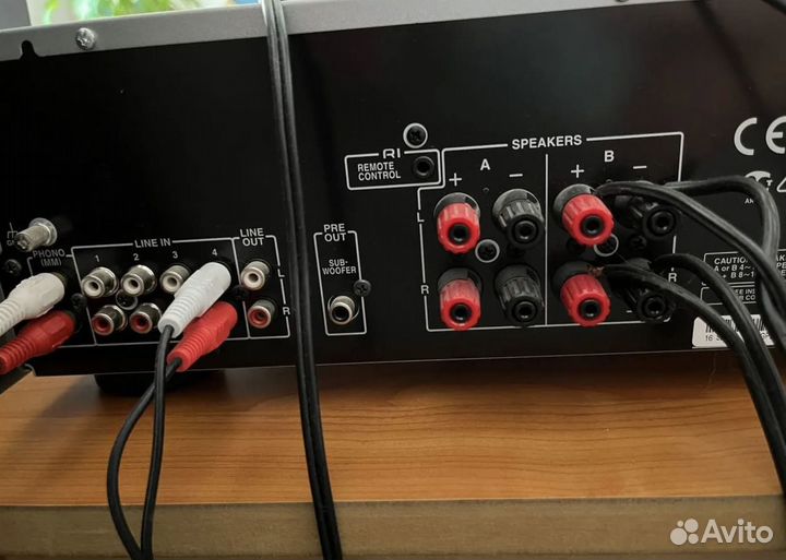 Интегральный усилитель Onkyo A-9030